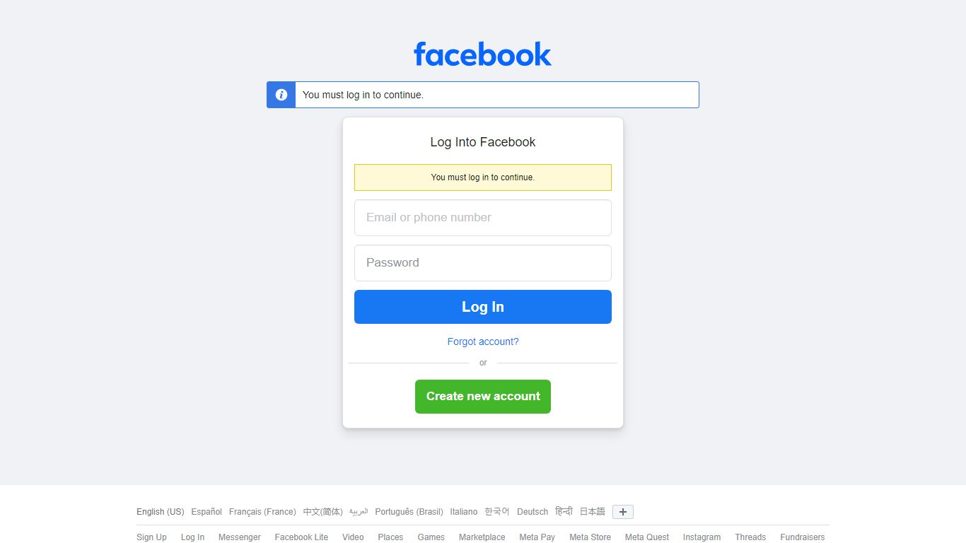 Pulaski County Jail Tracker - Facebook